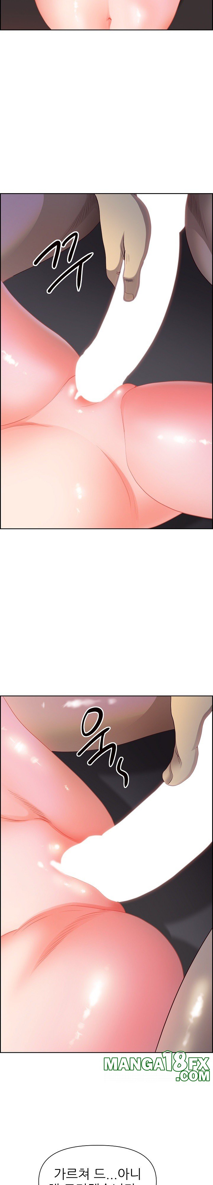 Big Guy Raw Chapter 18 - Page 27