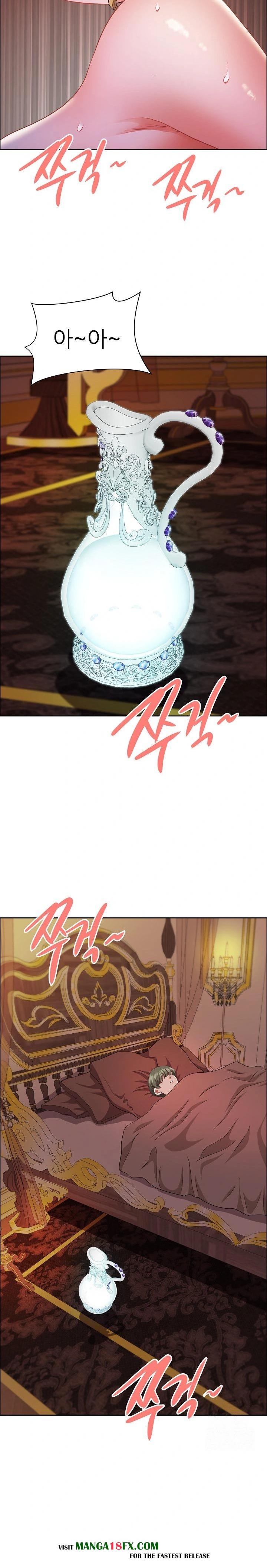 Big Guy Raw Chapter 35 - Page 6