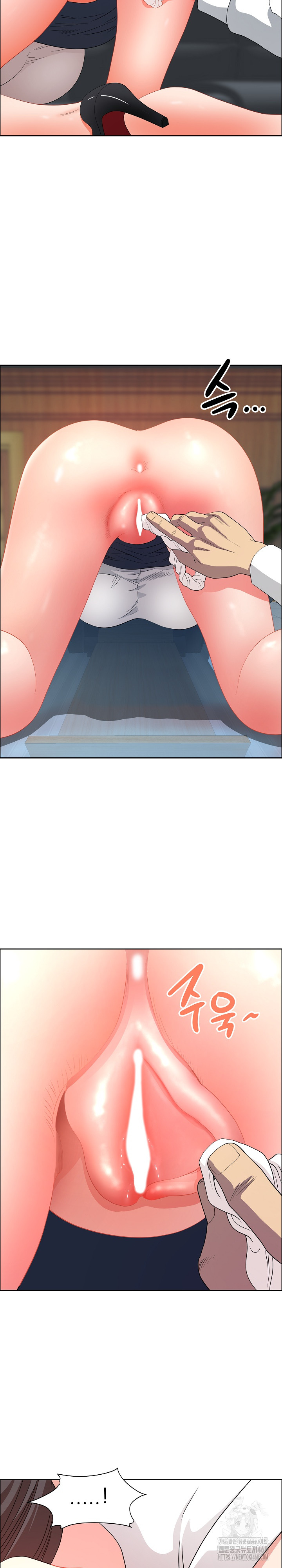 Big Guy Raw Chapter 43 - Page 10