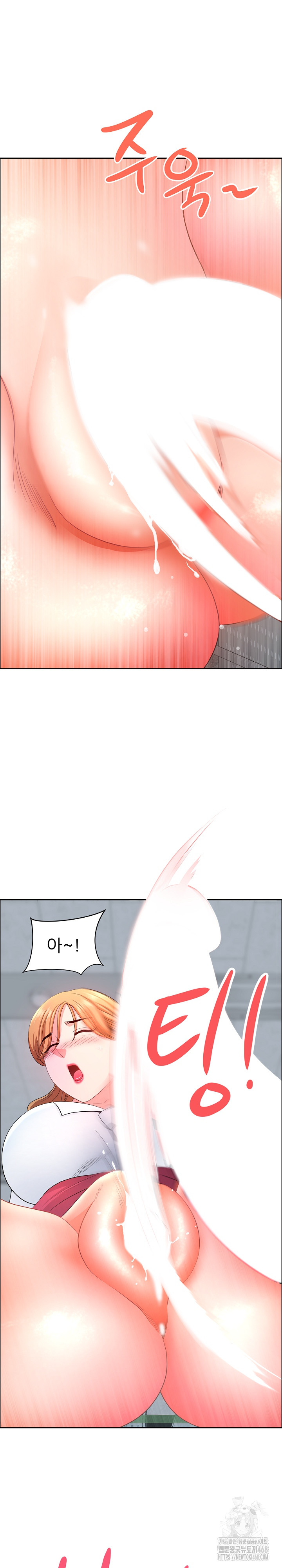 Big Guy Raw Chapter 43 - Page 17