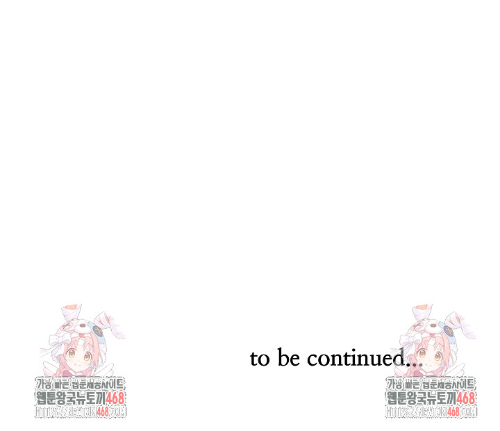 Big Guy Raw Chapter 43 - Page 32