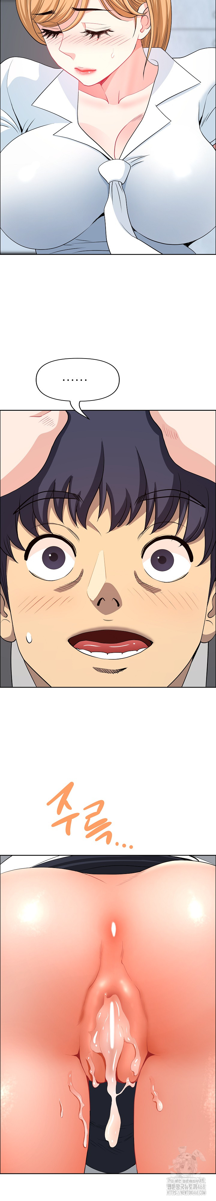 Big Guy Raw Chapter 43 - Page 7