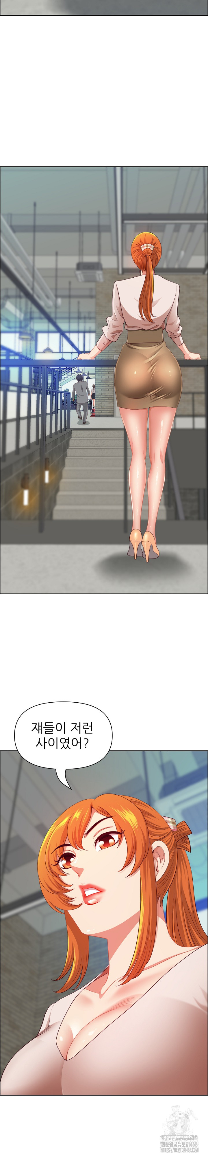 Big Guy Raw Chapter 44 - Page 18