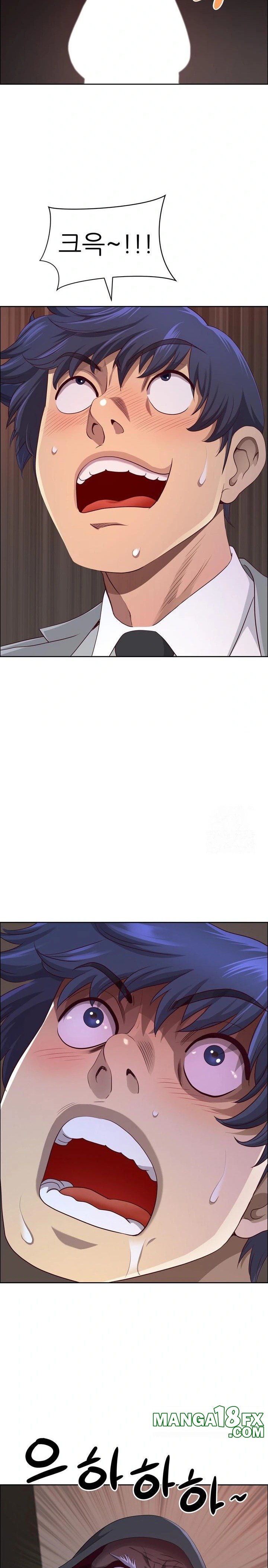 Big Guy Raw Chapter 46 - Page 20