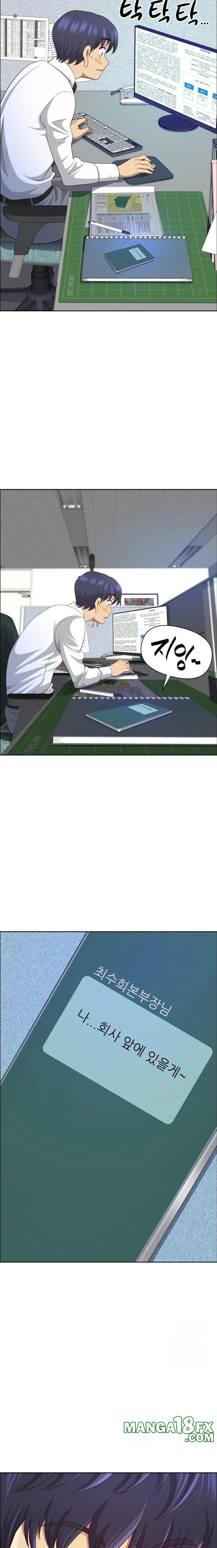 Big Guy Raw Chapter 48 - Page 21