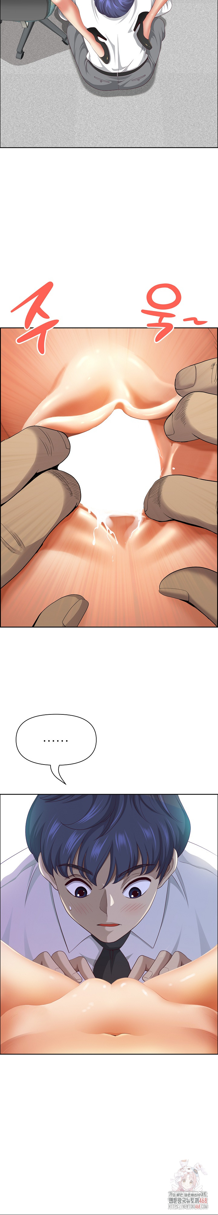 Big Guy Raw Chapter 50 - Page 30