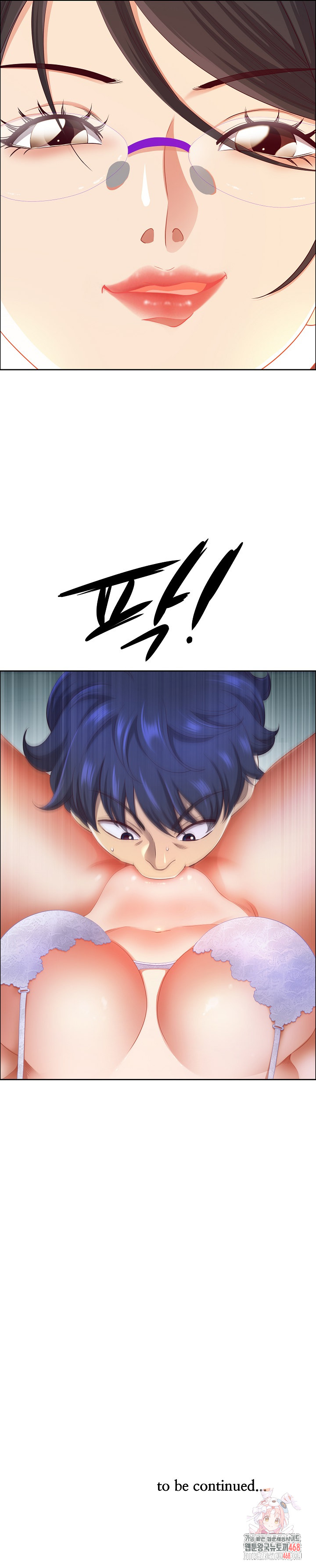 Big Guy Raw Chapter 50 - Page 31