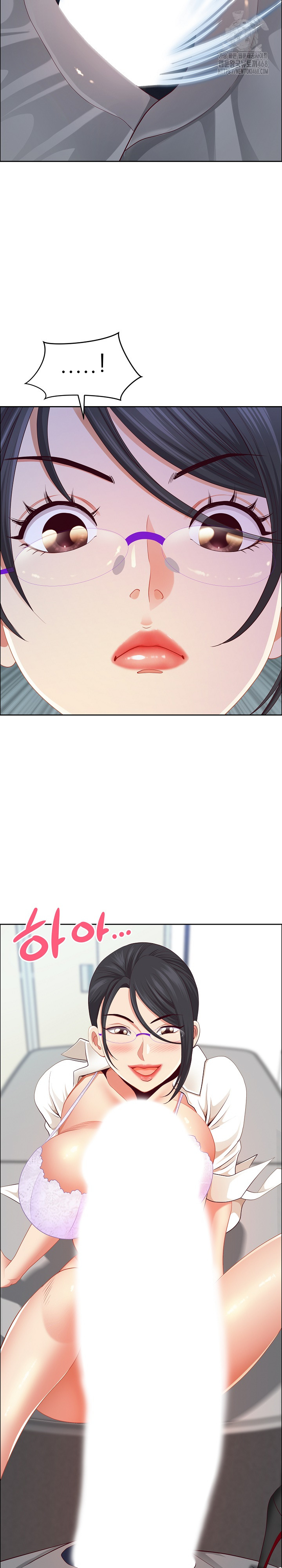 Big Guy Raw Chapter 51 - Page 19