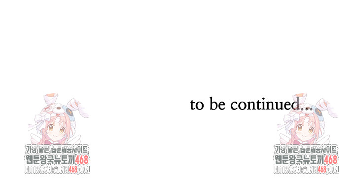 Big Guy Raw Chapter 51 - Page 32