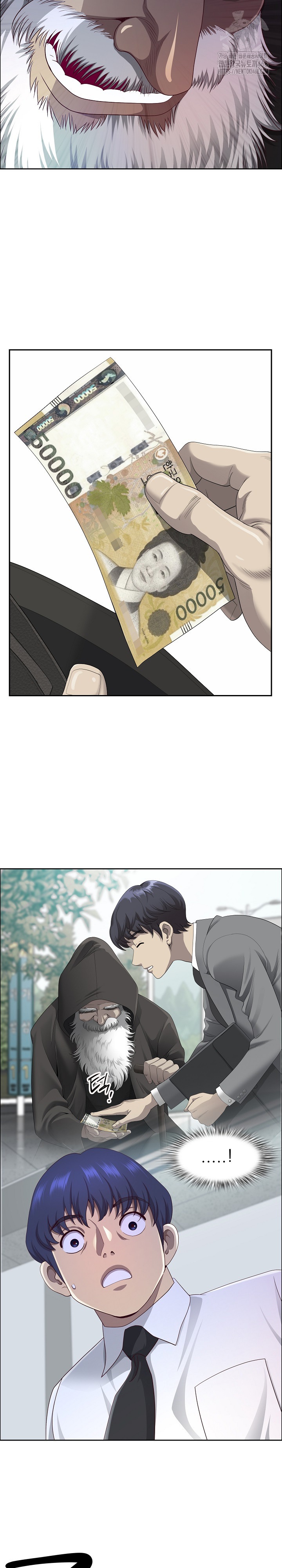 Big Guy Raw Chapter 53 - Page 16