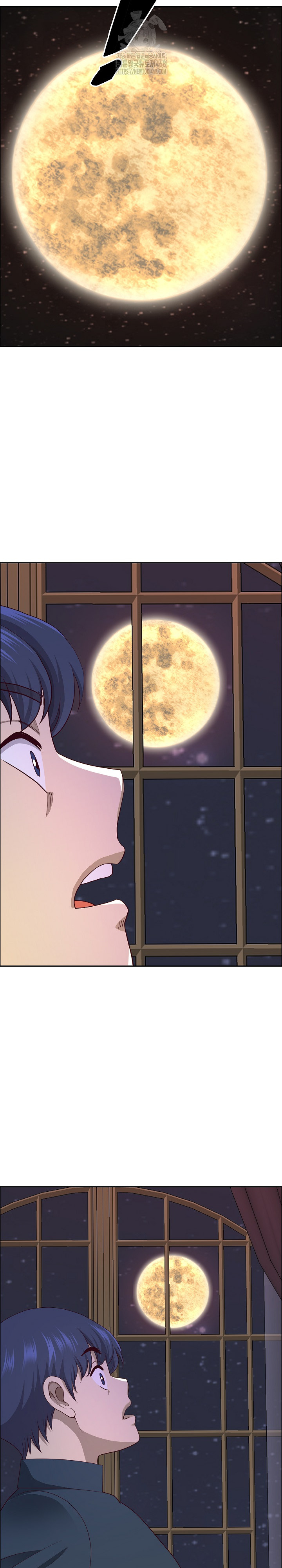 Big Guy Raw Chapter 53 - Page 25