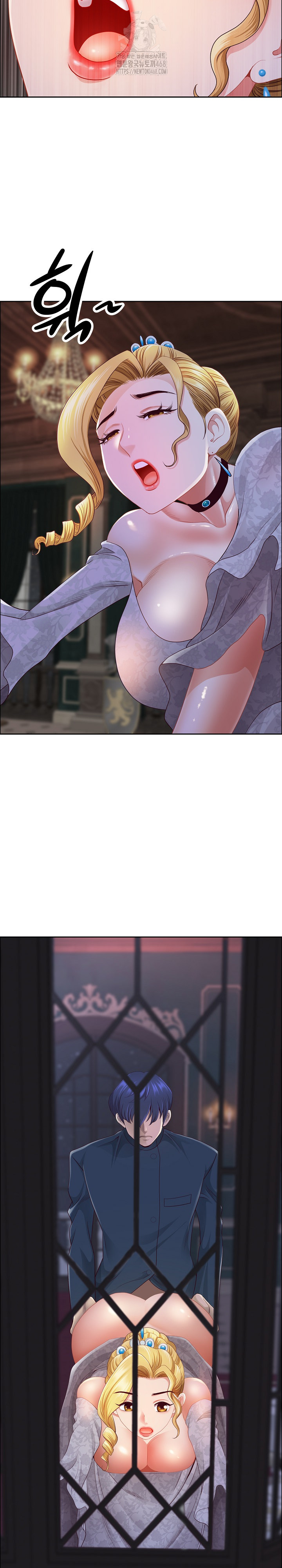 Big Guy Raw Chapter 55 - Page 15