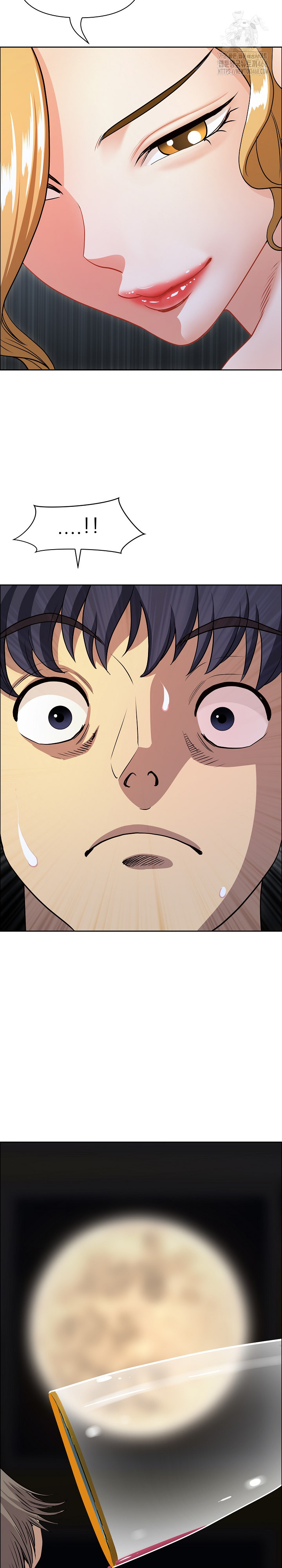 Big Guy Raw Chapter 56 - Page 21