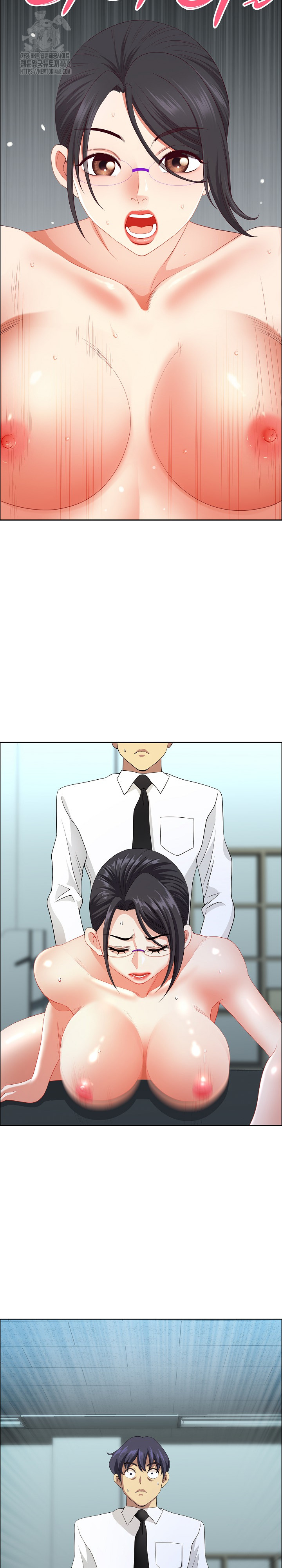 Big Guy Raw Chapter 56 - Page 23