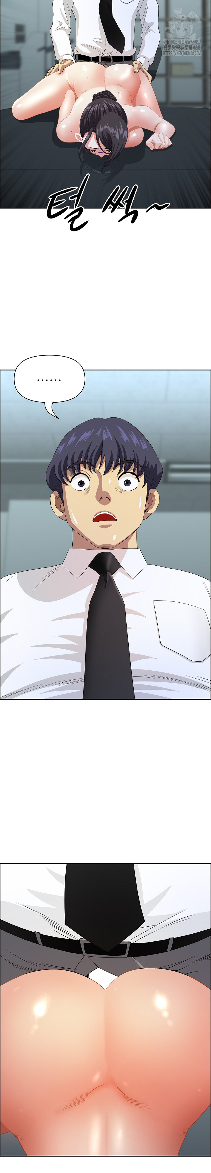 Big Guy Raw Chapter 56 - Page 24