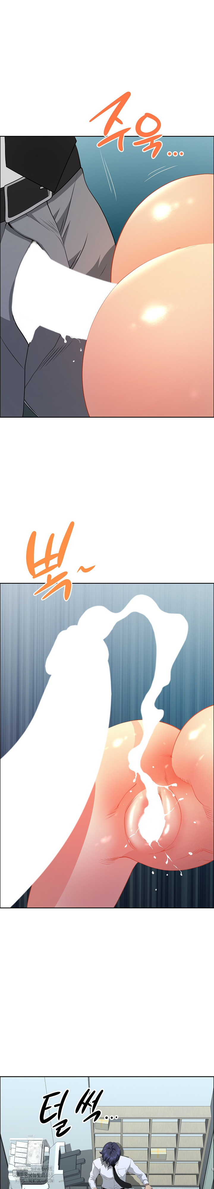 Big Guy Raw Chapter 56 - Page 25