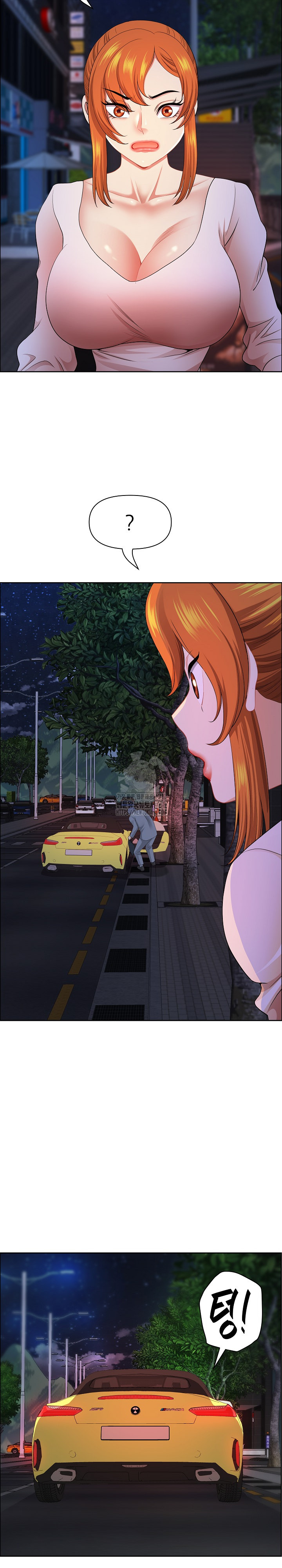 Big Guy Raw Chapter 57 - Page 23