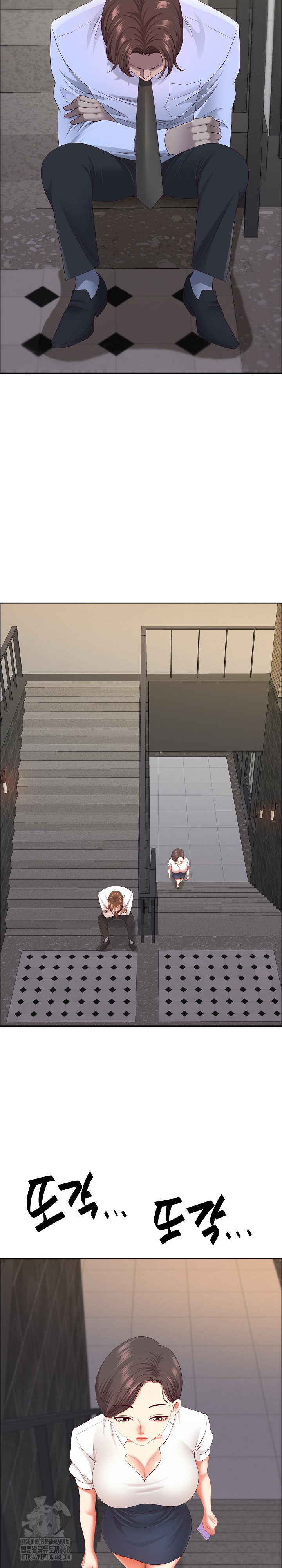 Big Guy Raw Chapter 59 - Page 19