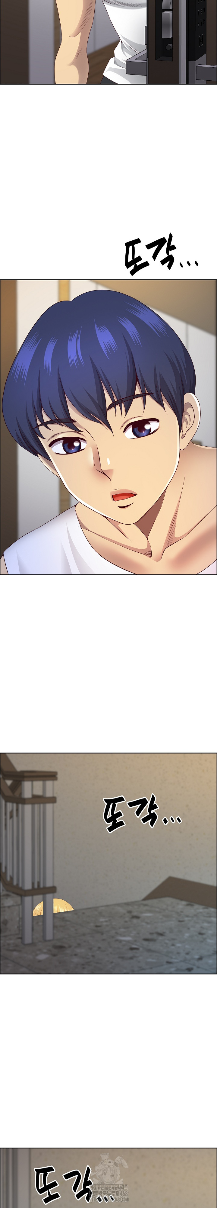 Big Guy Raw Chapter 59 - Page 9