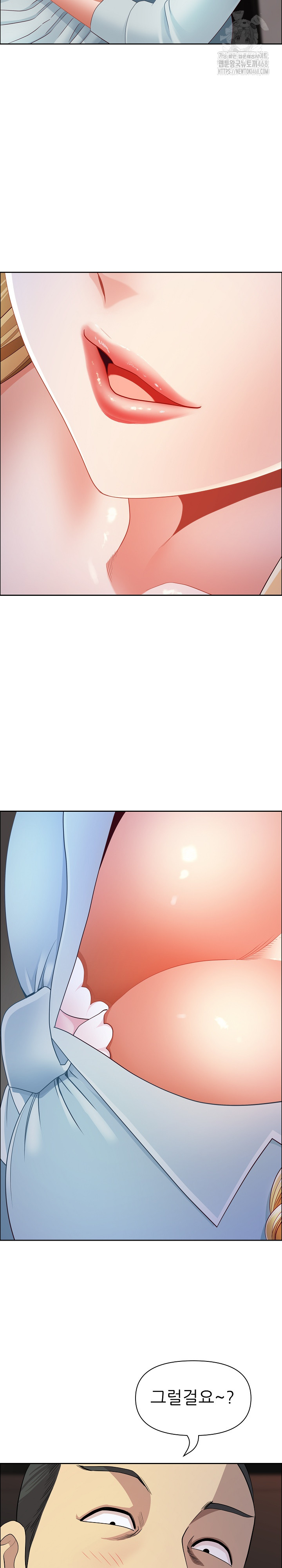 Big Guy Raw Chapter 63 - Page 9