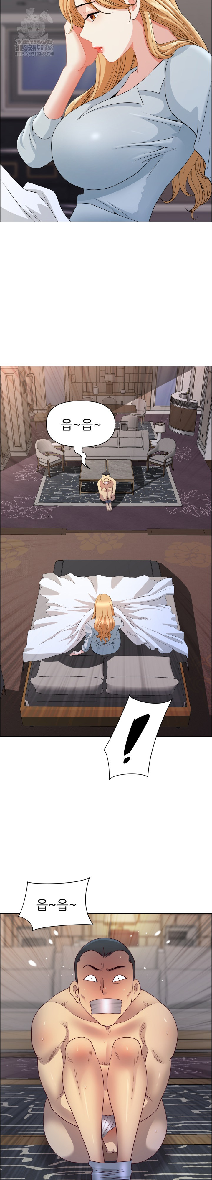 Big Guy Raw Chapter 65 - Page 21