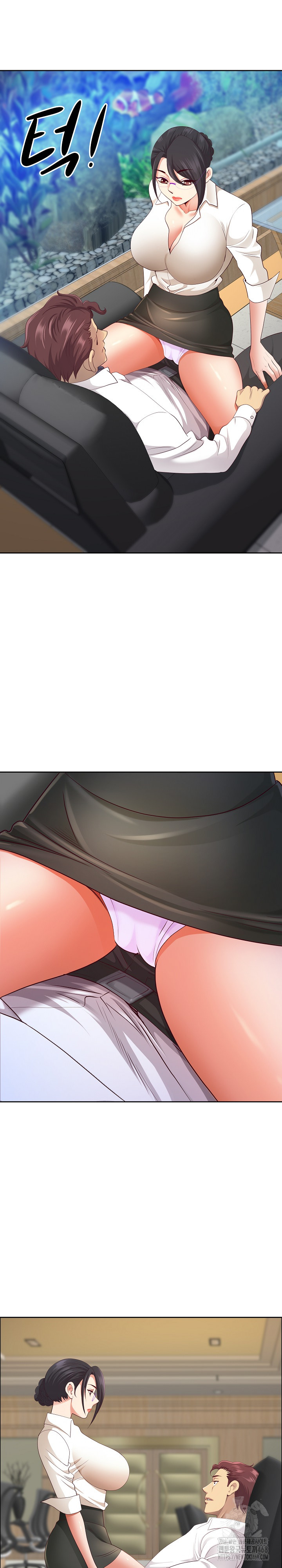 Big Guy Raw Chapter 66 - Page 19