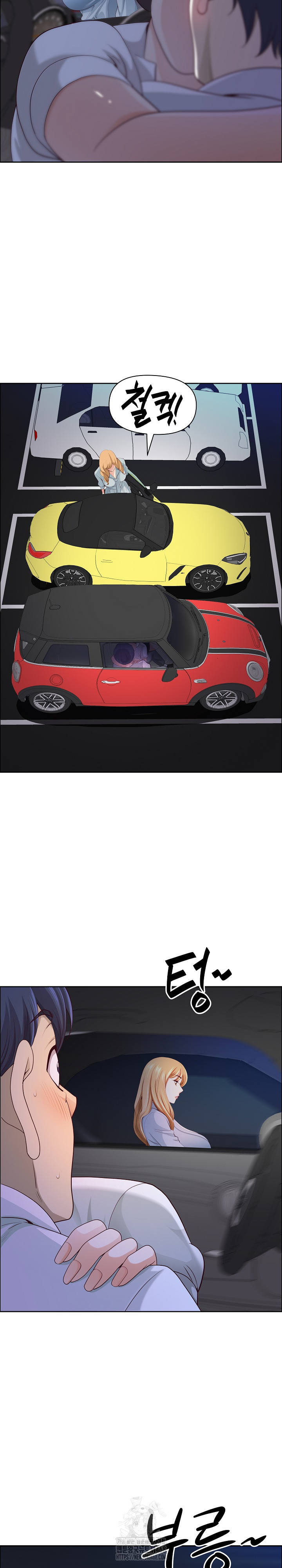 Big Guy Raw Chapter 69 - Page 26