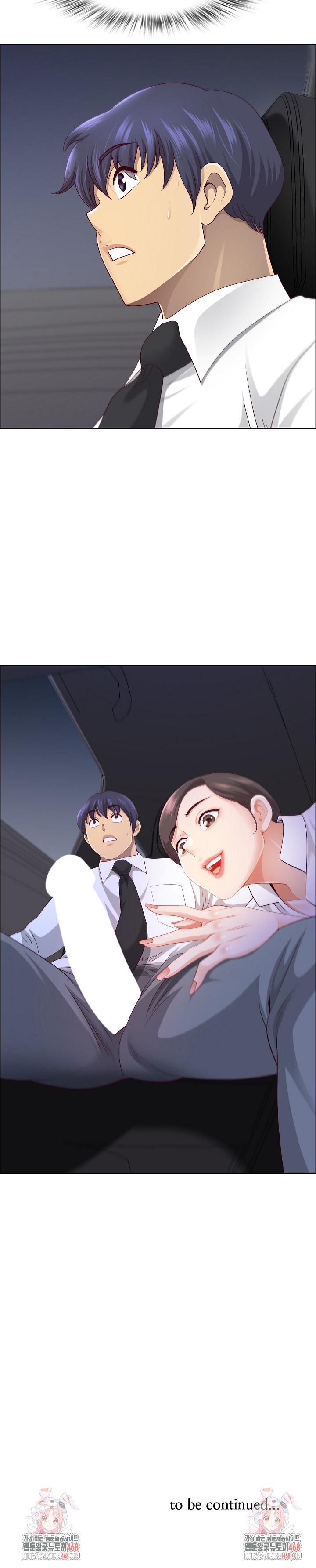 Big Guy Raw Chapter 69 - Page 30