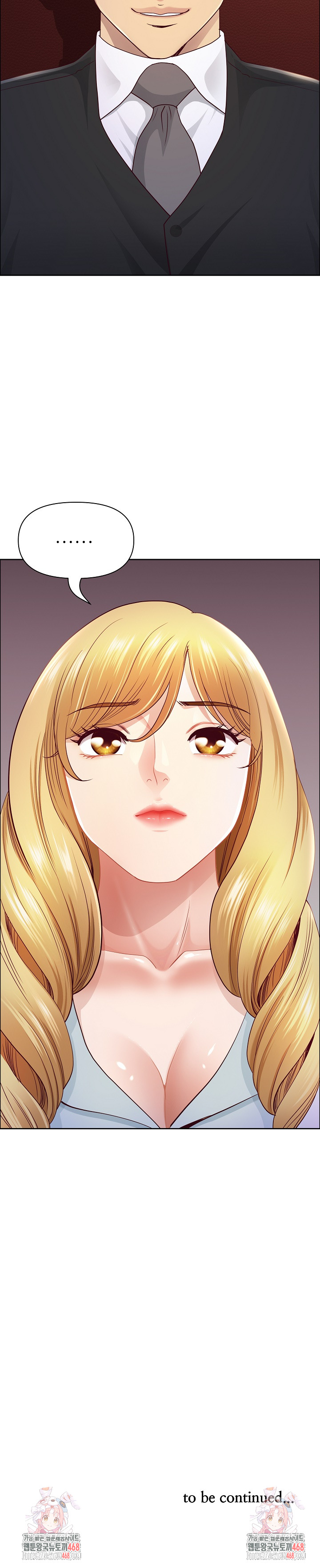 Big Guy Raw Chapter 70 - Page 30