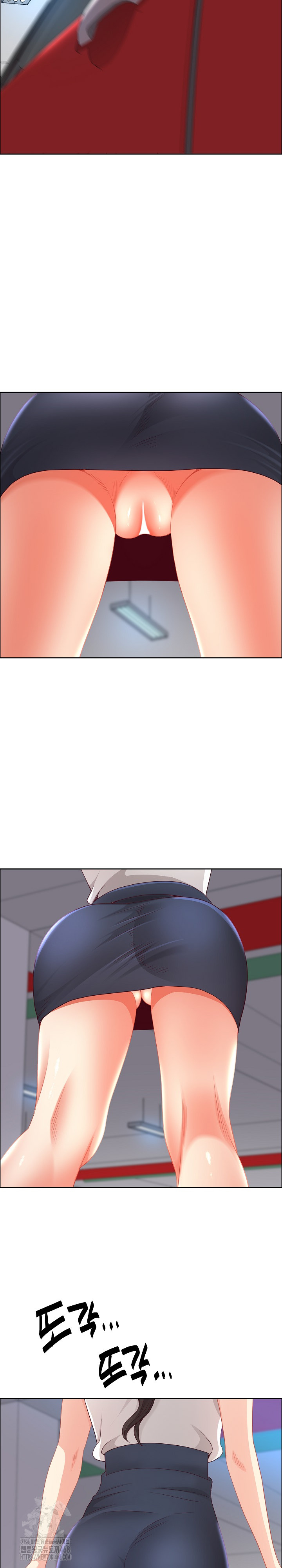 Big Guy Raw Chapter 71 - Page 8