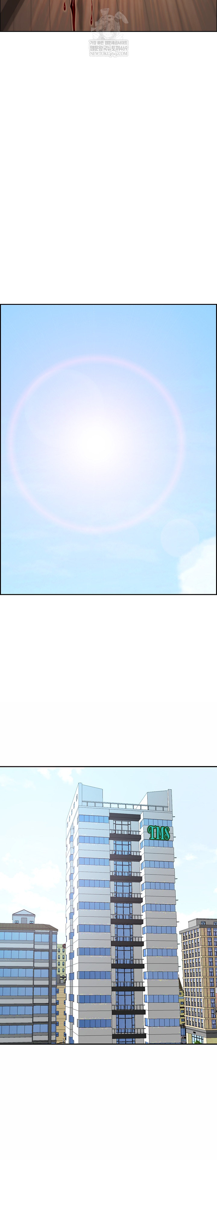 Big Guy Raw Chapter 78 - Page 26