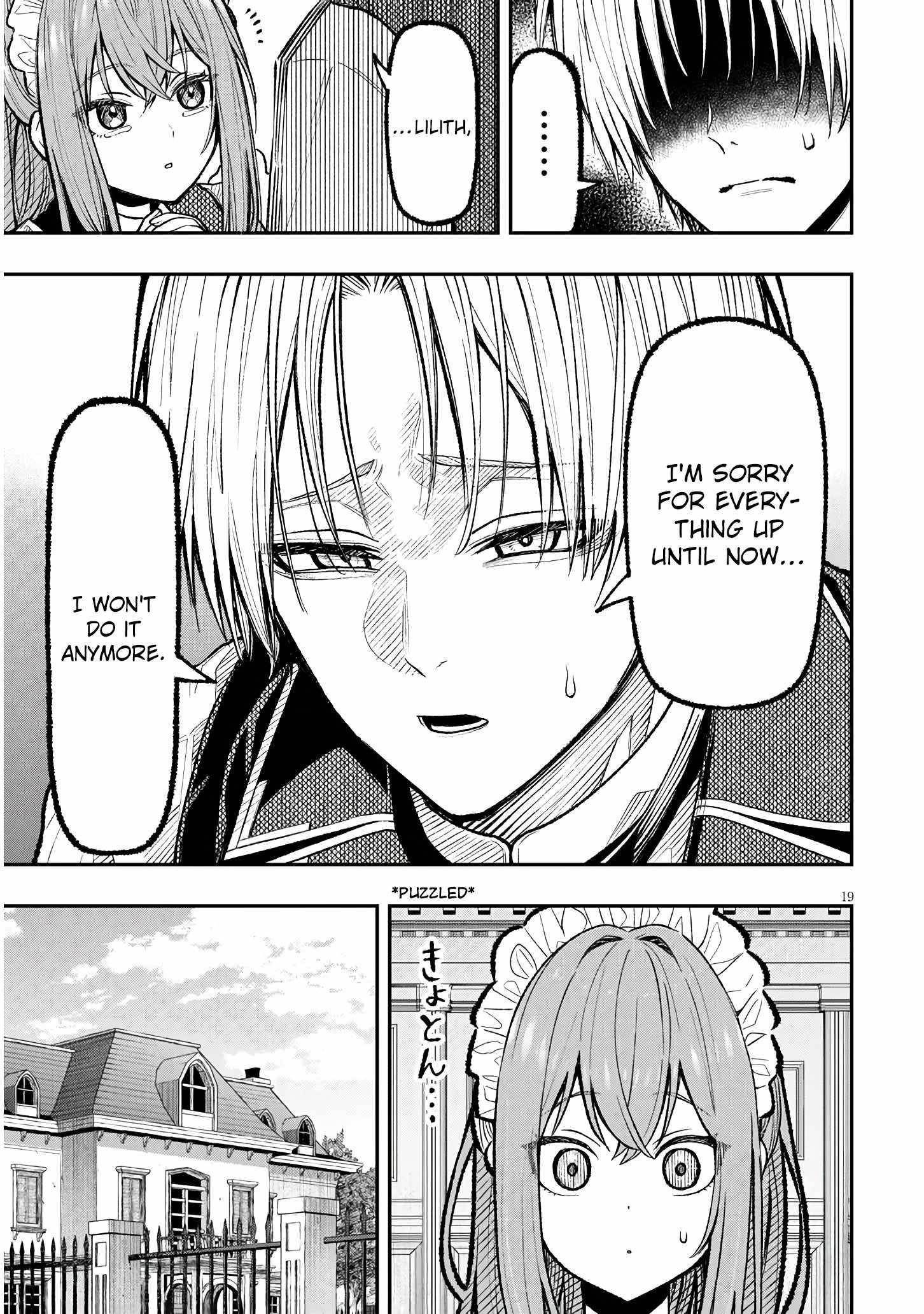 Reincarnated as the Lazy and Villainous Noble, I Broke the Scenario and Became the Most Formidable With Extraordinary Magic Chapter 1 - Page 18