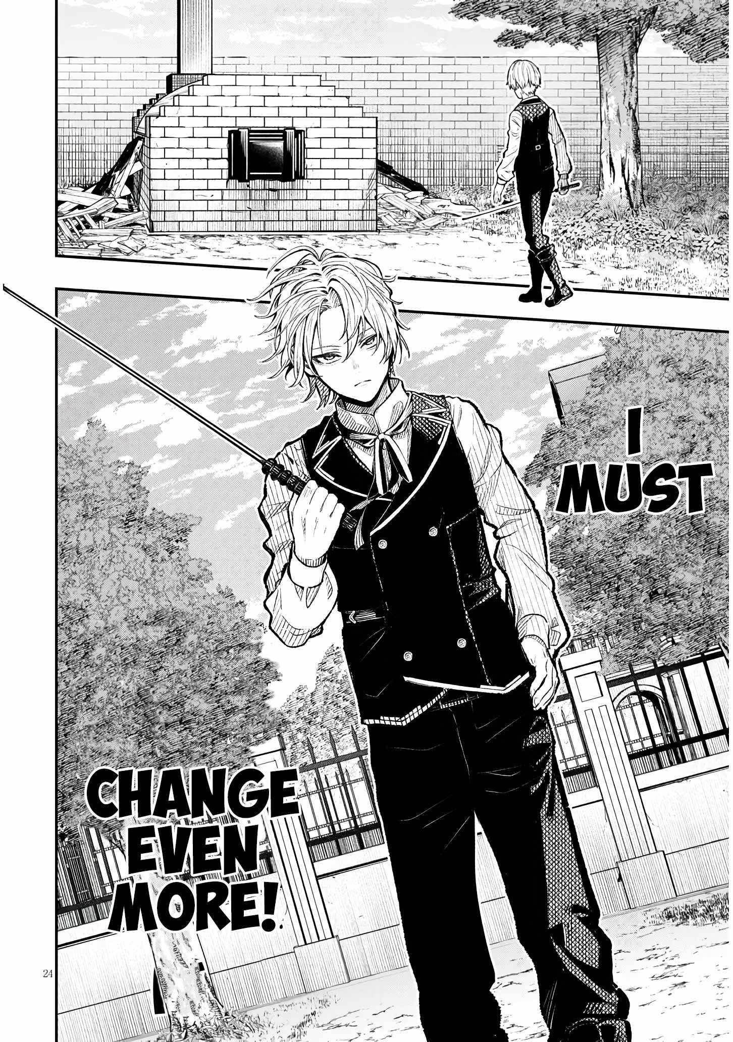 Reincarnated as the Lazy and Villainous Noble, I Broke the Scenario and Became the Most Formidable With Extraordinary Magic Chapter 1 - Page 23