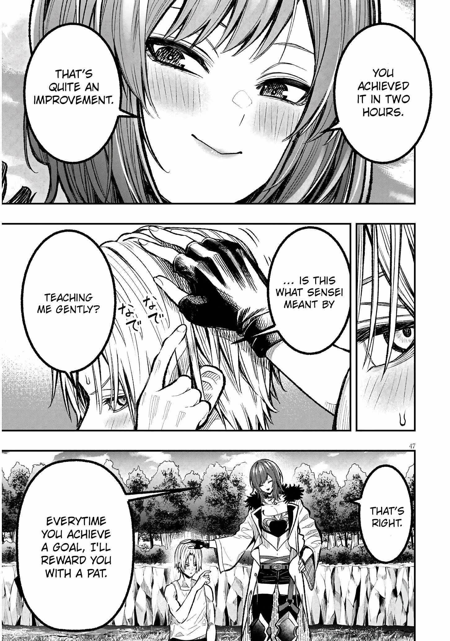 Reincarnated as the Lazy and Villainous Noble, I Broke the Scenario and Became the Most Formidable With Extraordinary Magic Chapter 1 - Page 46