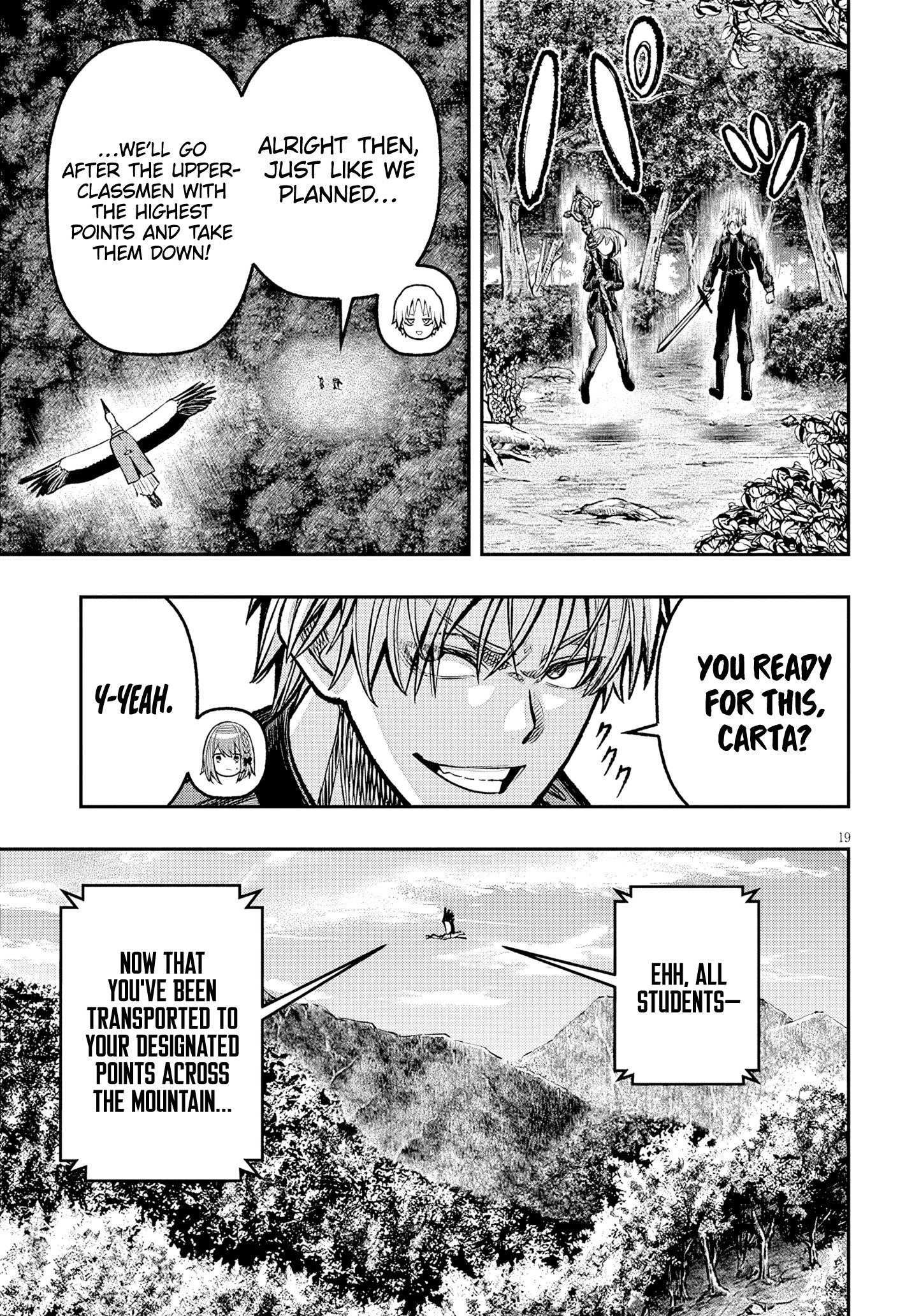 Reincarnated as the Lazy and Villainous Noble, I Broke the Scenario and Became the Most Formidable With Extraordinary Magic Chapter 10 - Page 21