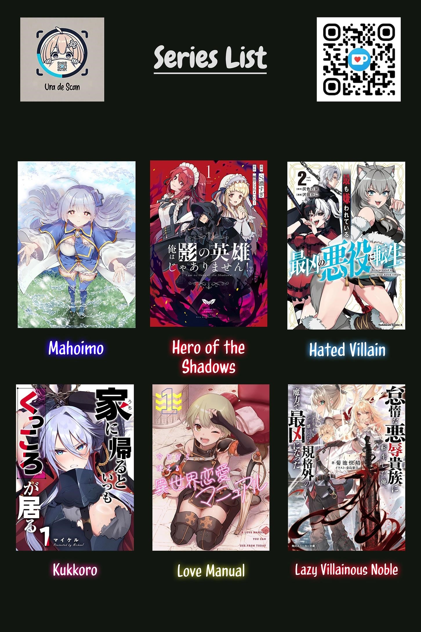 Reincarnated as the Lazy and Villainous Noble, I Broke the Scenario and Became the Most Formidable With Extraordinary Magic Chapter 10 - Page 25