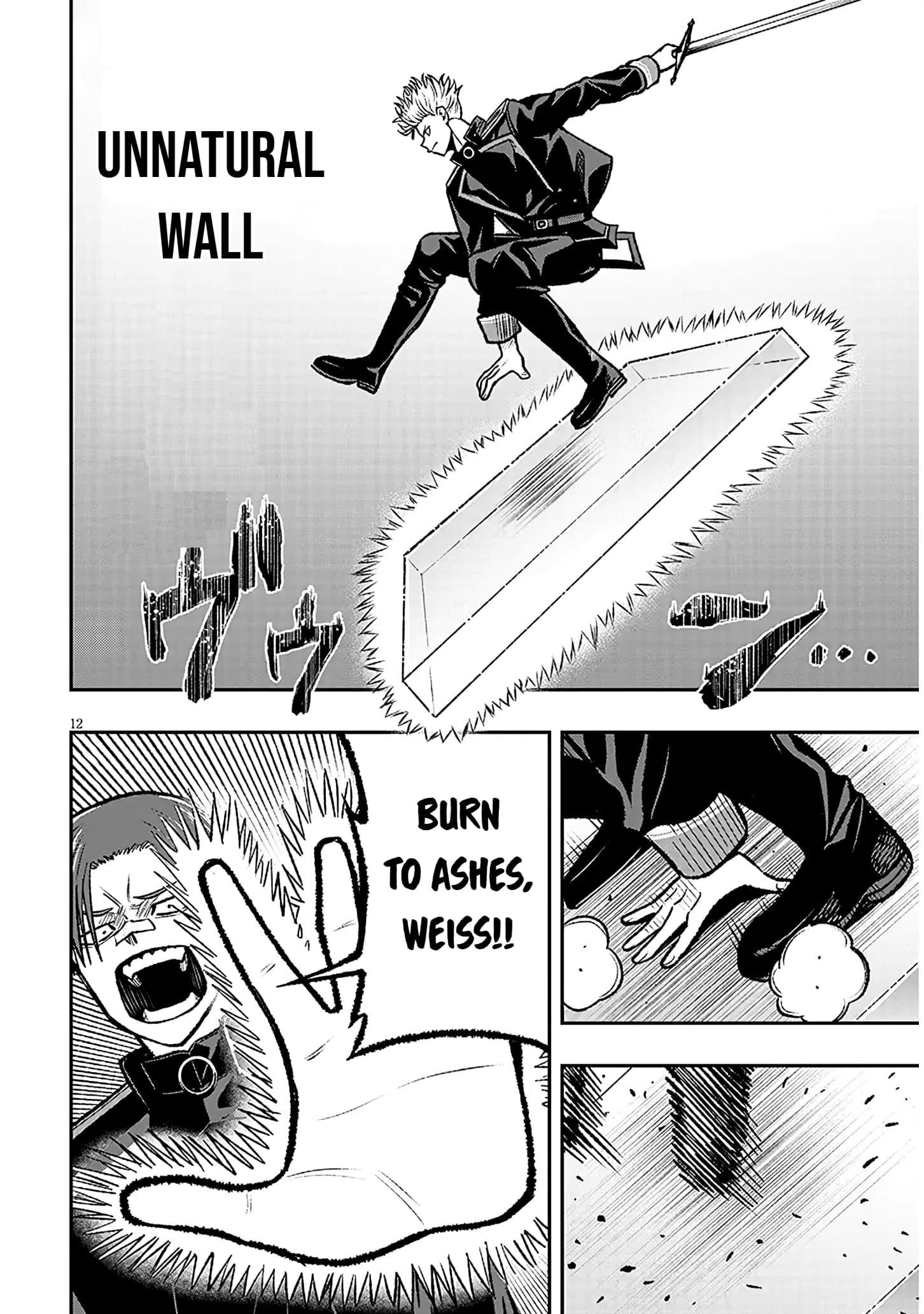 Reincarnated as the Lazy and Villainous Noble, I Broke the Scenario and Became the Most Formidable With Extraordinary Magic Chapter 11 - Page 12