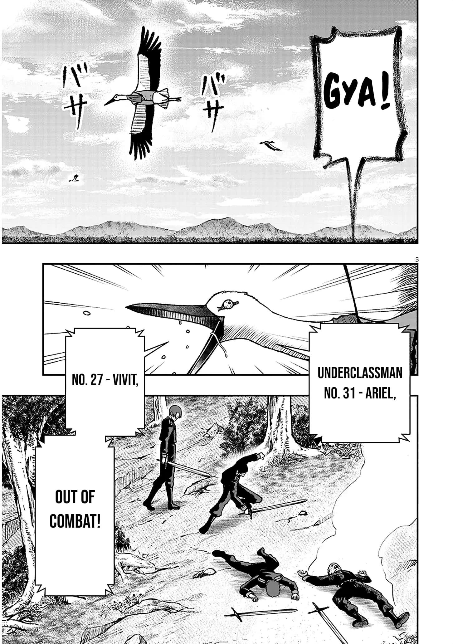 Reincarnated as the Lazy and Villainous Noble, I Broke the Scenario and Became the Most Formidable With Extraordinary Magic Chapter 11 - Page 5