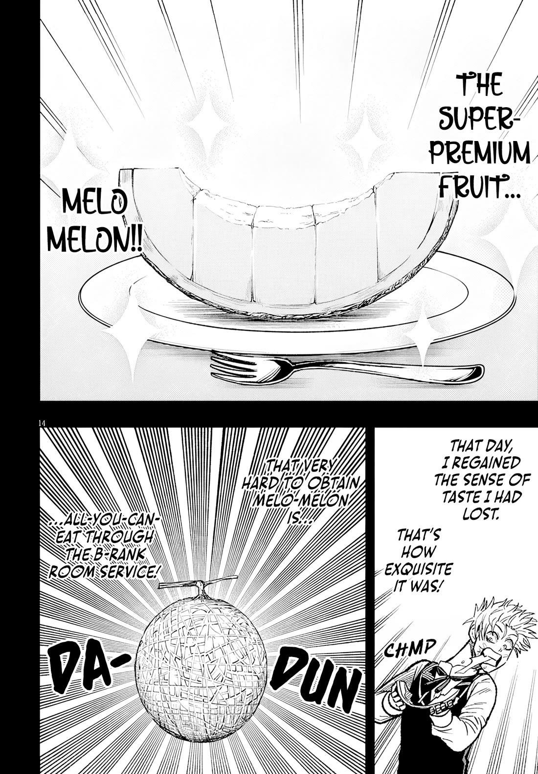 Reincarnated as the Lazy and Villainous Noble, I Broke the Scenario and Became the Most Formidable With Extraordinary Magic Chapter 12 - Page 15