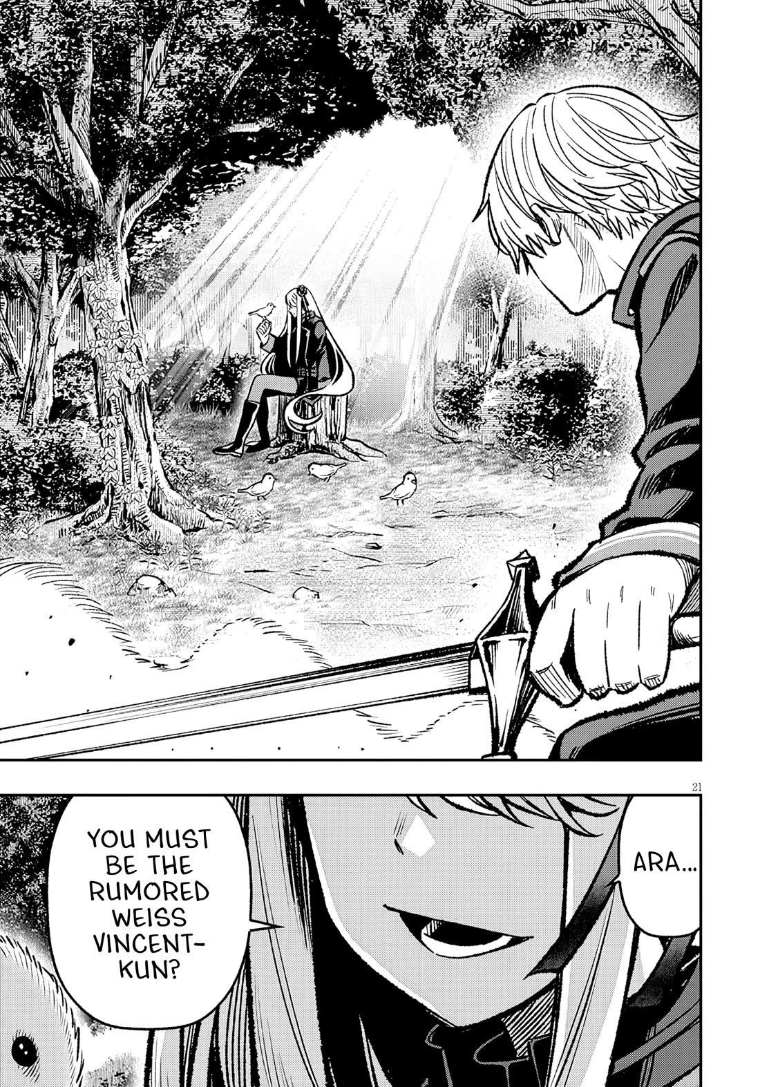 Reincarnated as the Lazy and Villainous Noble, I Broke the Scenario and Became the Most Formidable With Extraordinary Magic Chapter 12 - Page 22