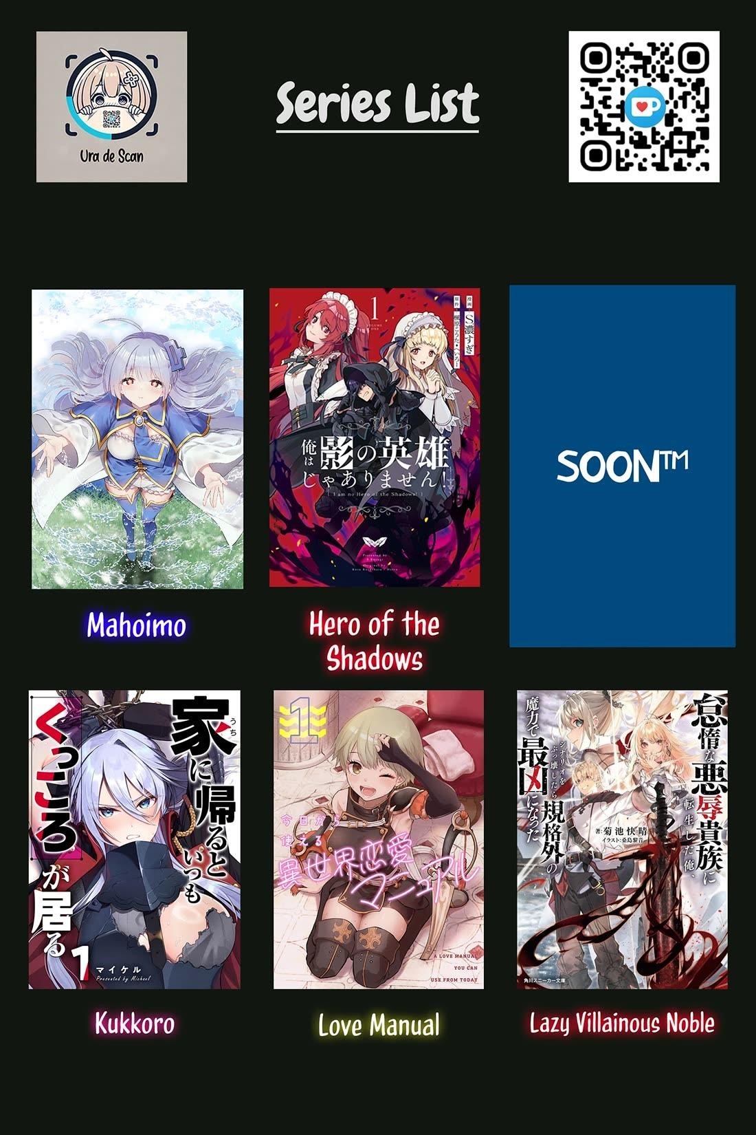 Reincarnated as the Lazy and Villainous Noble, I Broke the Scenario and Became the Most Formidable With Extraordinary Magic Chapter 13 - Page 16