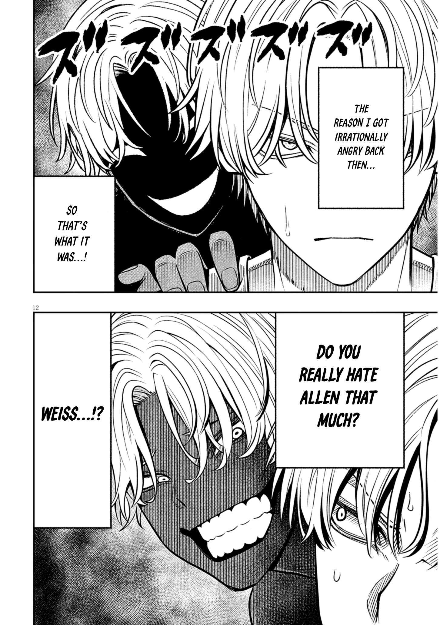 Reincarnated as the Lazy and Villainous Noble, I Broke the Scenario and Became the Most Formidable With Extraordinary Magic Chapter 17 - Page 12