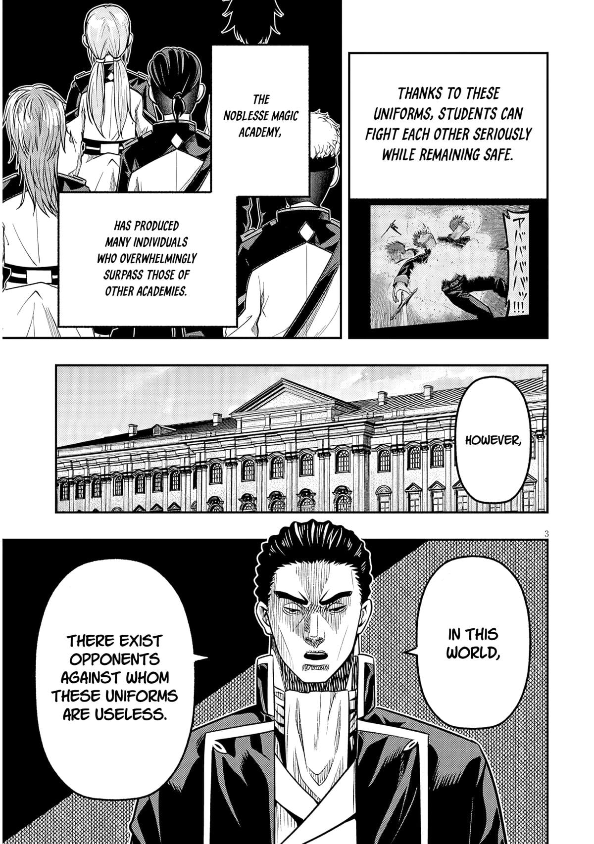 Reincarnated as the Lazy and Villainous Noble, I Broke the Scenario and Became the Most Formidable With Extraordinary Magic Chapter 18 - Page 3