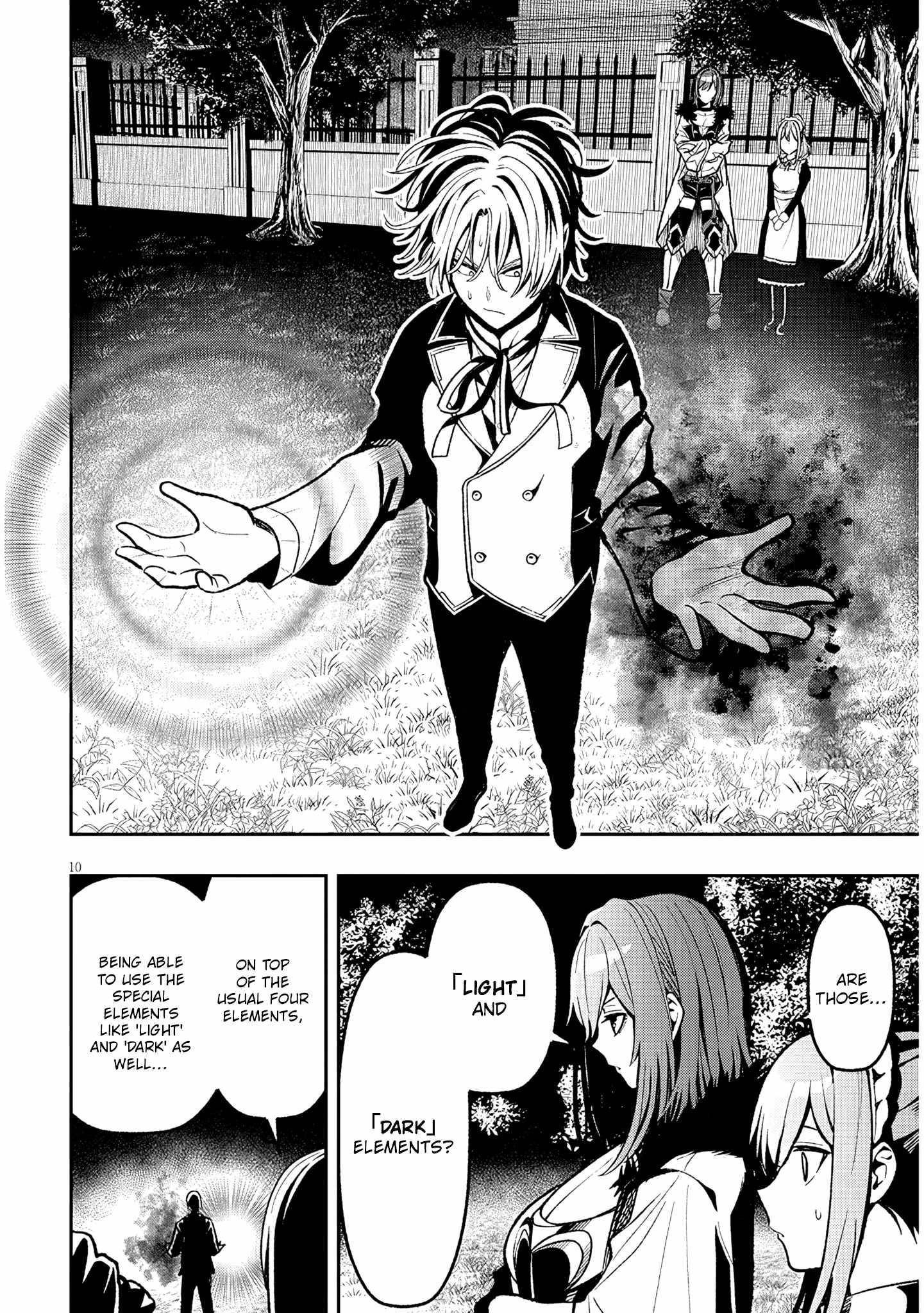 Reincarnated as the Lazy and Villainous Noble, I Broke the Scenario and Became the Most Formidable With Extraordinary Magic Chapter 3 - Page 10