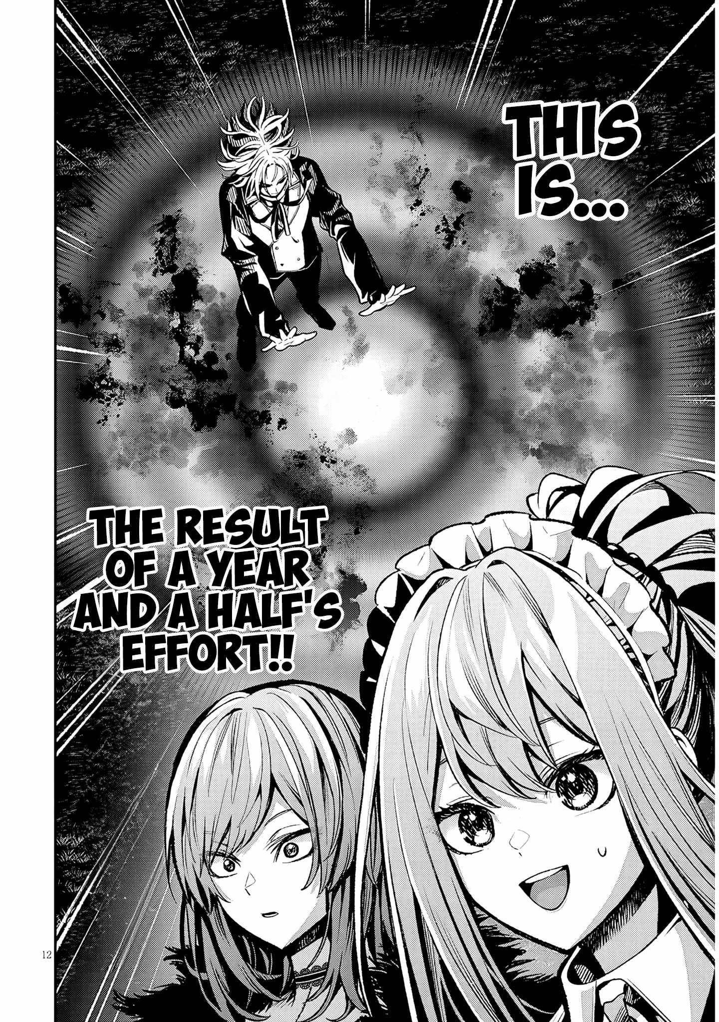 Reincarnated as the Lazy and Villainous Noble, I Broke the Scenario and Became the Most Formidable With Extraordinary Magic Chapter 3 - Page 12