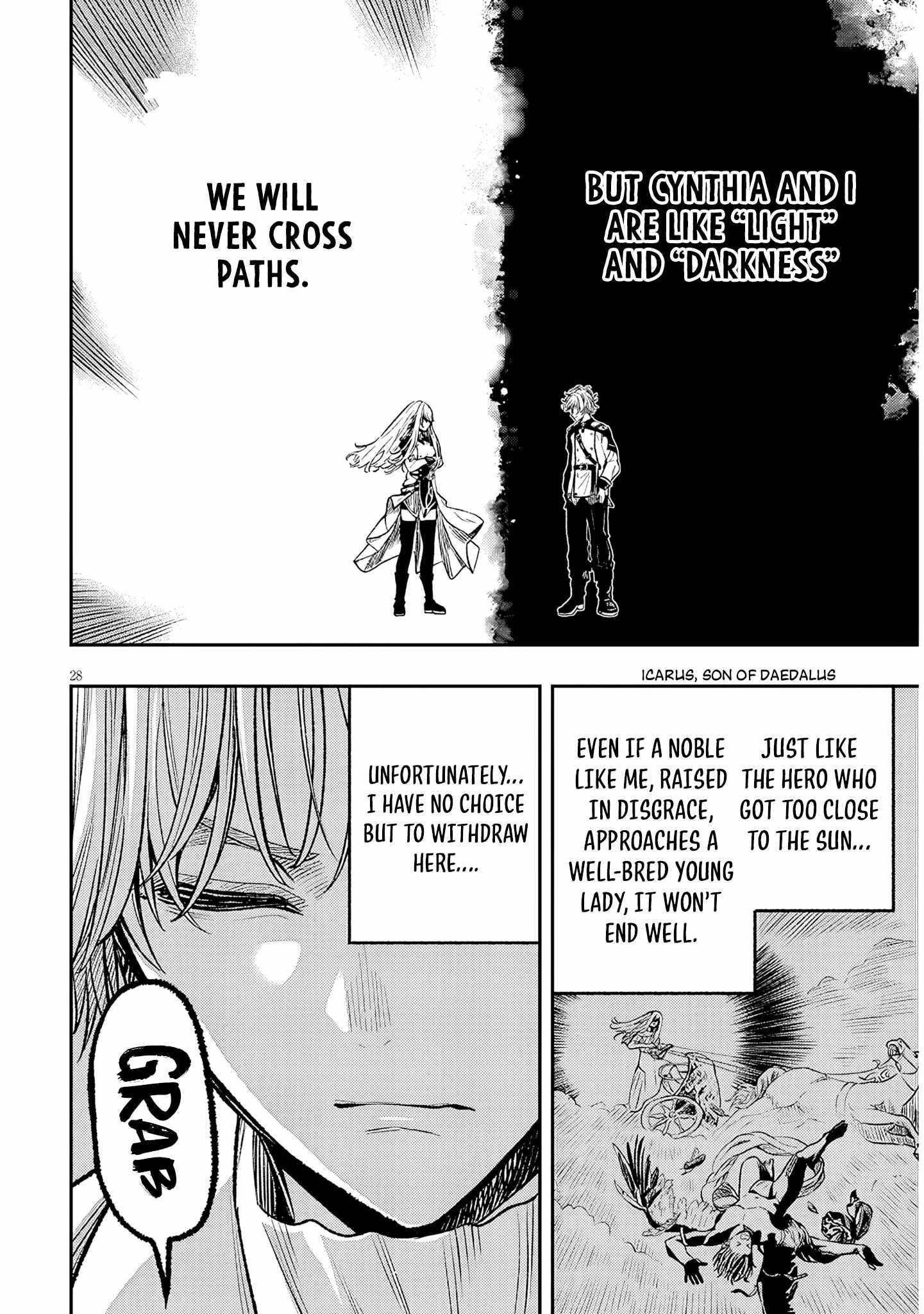 Reincarnated as the Lazy and Villainous Noble, I Broke the Scenario and Became the Most Formidable With Extraordinary Magic Chapter 3 - Page 28