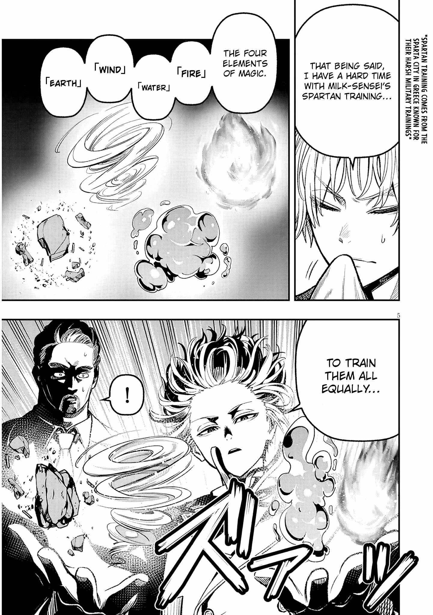 Reincarnated as the Lazy and Villainous Noble, I Broke the Scenario and Became the Most Formidable With Extraordinary Magic Chapter 3 - Page 5