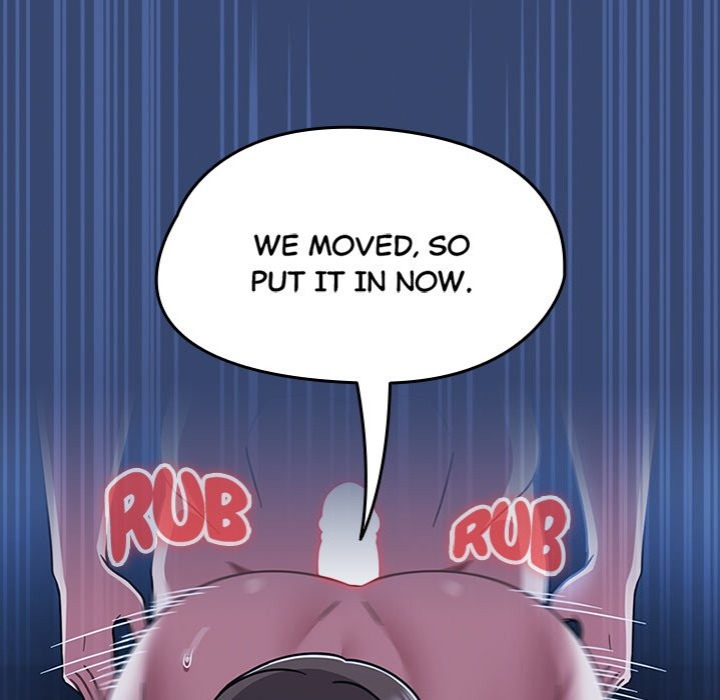 Ground and Pound Chapter 47 - Page 15