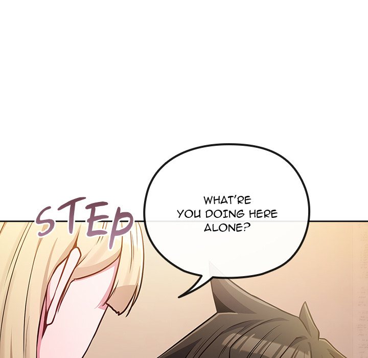 But You’re the Same Age as My Daughter?! Chapter 40 - Page 119