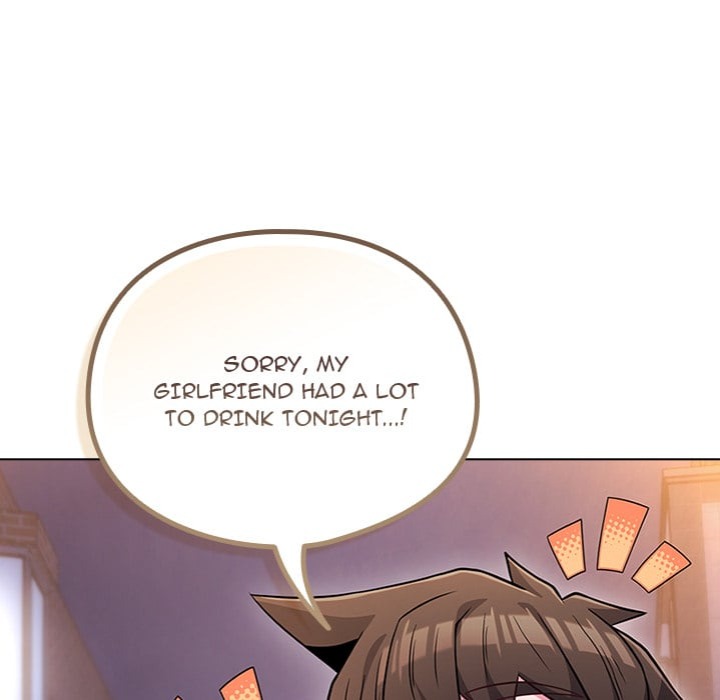 But You’re the Same Age as My Daughter?! Chapter 47 - Page 165